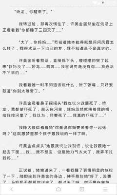 亚美体育官方官网